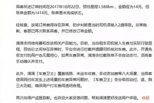 开云官网首页网址是多少截图0